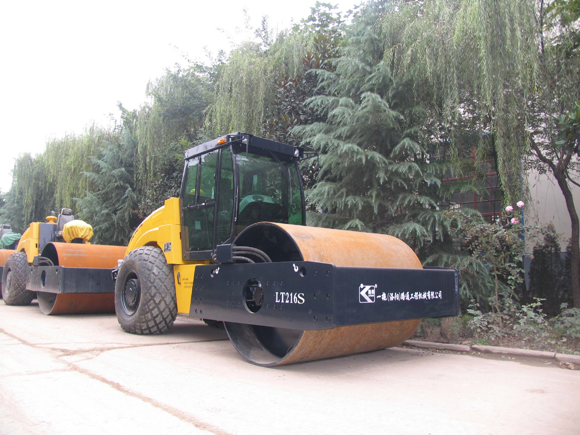 洛阳路通16吨lt216s型机械式单钢轮振动压路机