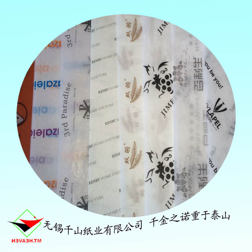 雪梨纸 服装