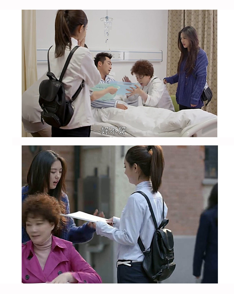加油吧实习生赵丽颖同款双肩包宋暖同款双肩背背包女学院风书包韩