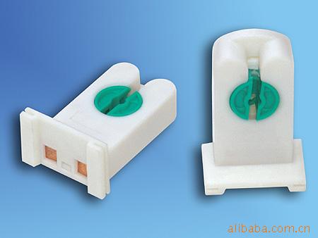 荧光灯座,灯头,t8灯座,塑料灯座灯头,启辉器座