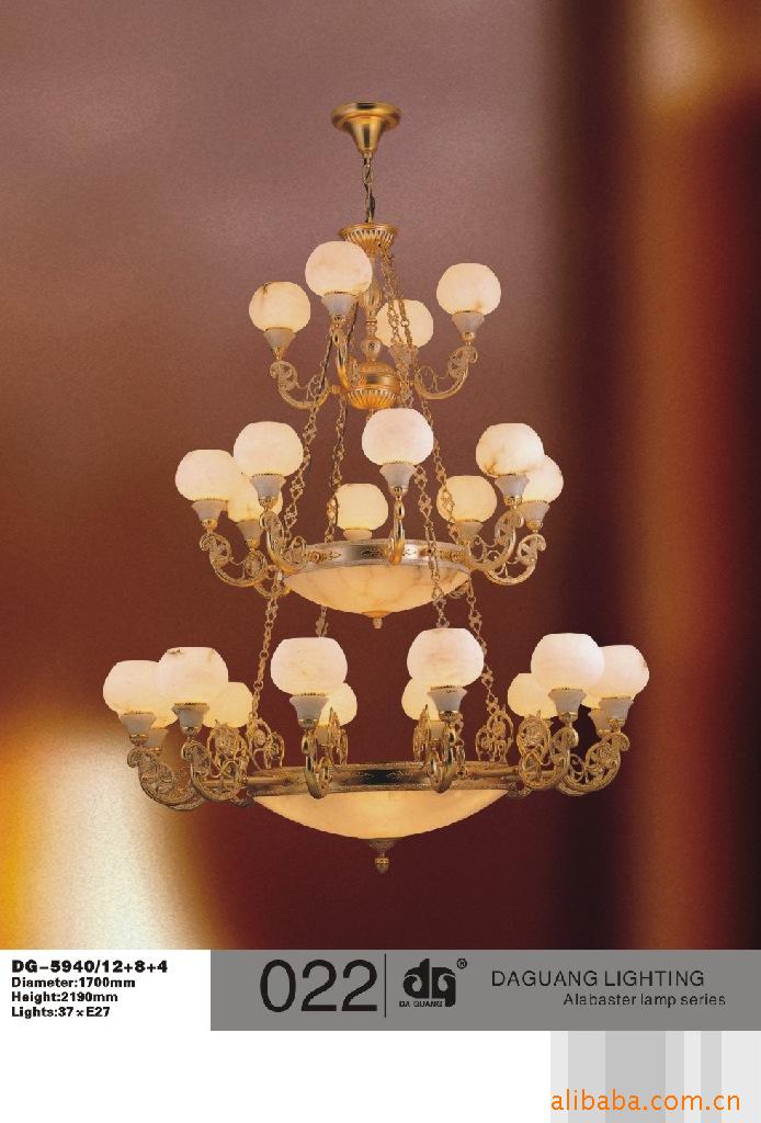 供应西班牙云石 云石吸顶灯 客房灯 高档