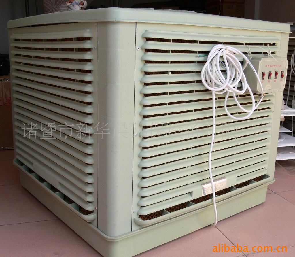 节能环保空调下出风
