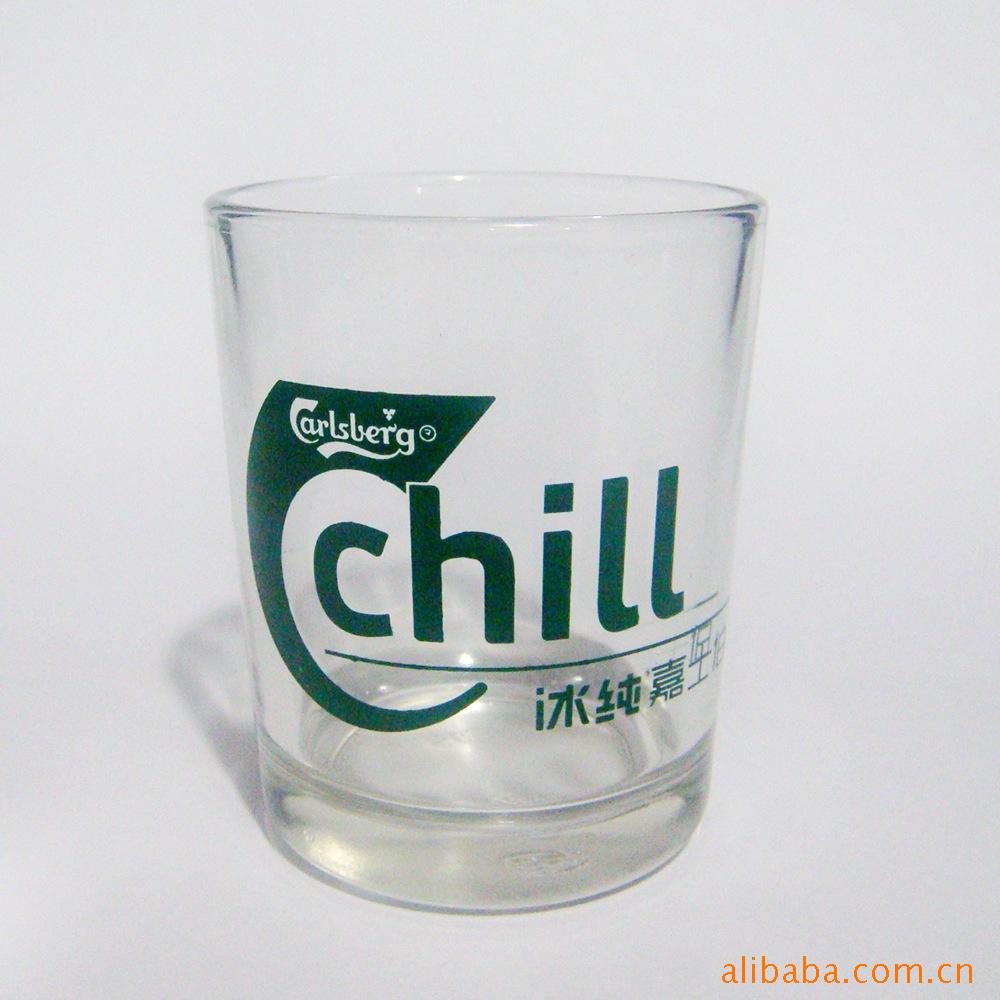 嘉士伯三安啤酒玻璃杯 夜场啤酒杯b103 水杯