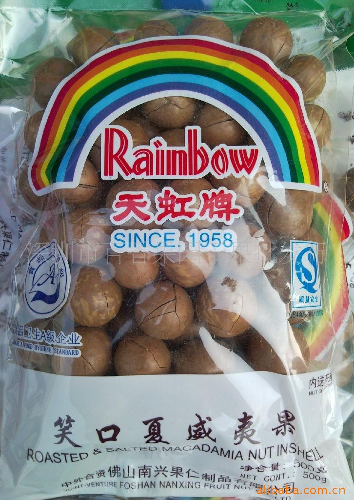 休闲食品_批发干果天虹夏威夷果500克