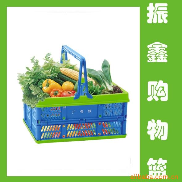 超市送货上门,让购物更便捷