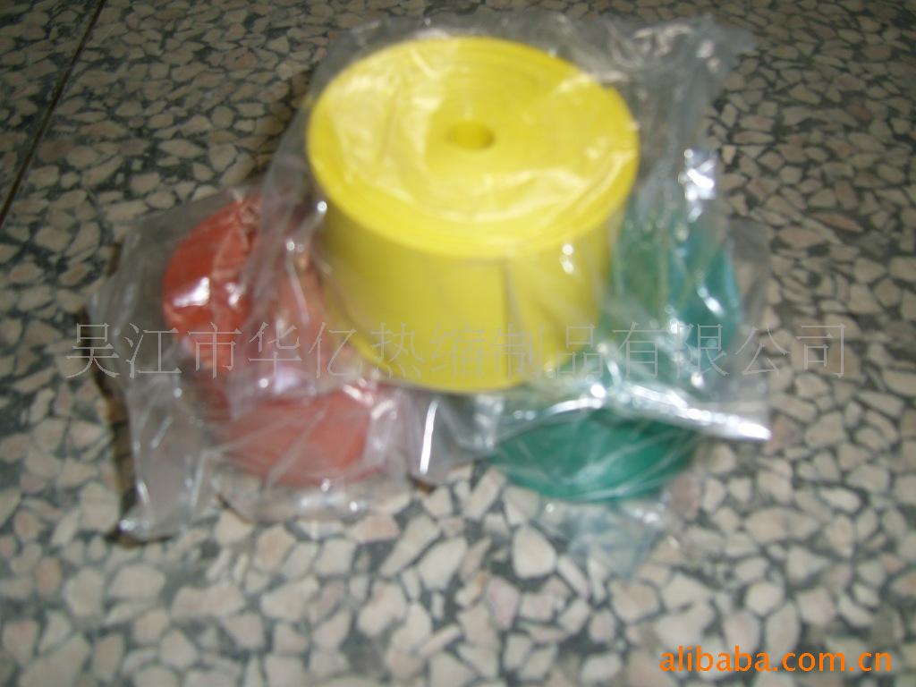 江西绝缘材料的发展动态探析