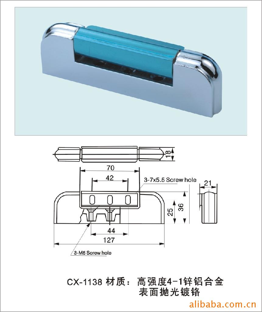 供应冷库门铰链1460烤箱烘箱铰链